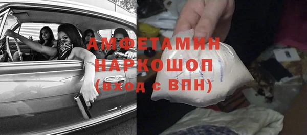 гашишное масло Заволжск