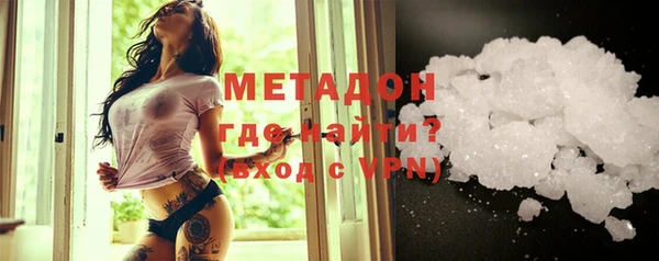 трава Заводоуковск