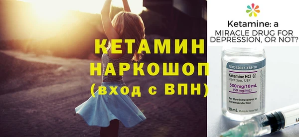 гашишное масло Заволжск