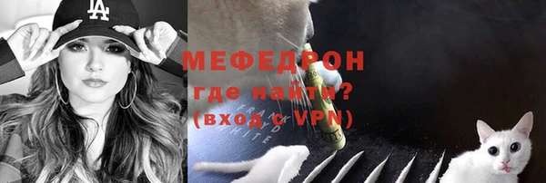 гашишное масло Заволжск