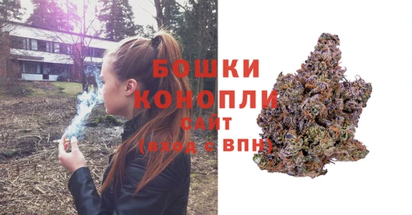 гашишное масло Заволжск