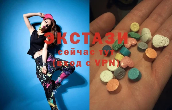 мефедрон мука Зерноград
