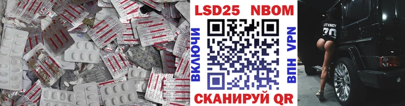 Купить где  Сланцы  ЛСД экстази ecstasy 