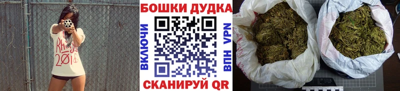 Купить  Сланцы  Конопля VHQ 
